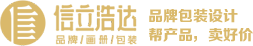 武漢食品包裝設(shè)計(jì)，食品品牌策劃設(shè)計(jì)，快消品包裝策劃設(shè)計(jì)，飲料包裝設(shè)計(jì)，食品品牌全案策劃設(shè)計(jì)