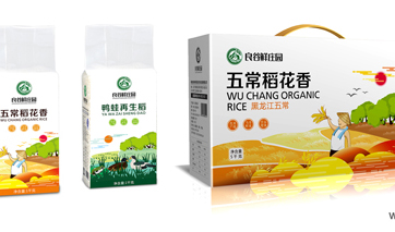 通過品牌、文化、創(chuàng)意的包裝設(shè)計(jì)讓農(nóng)產(chǎn)品增值