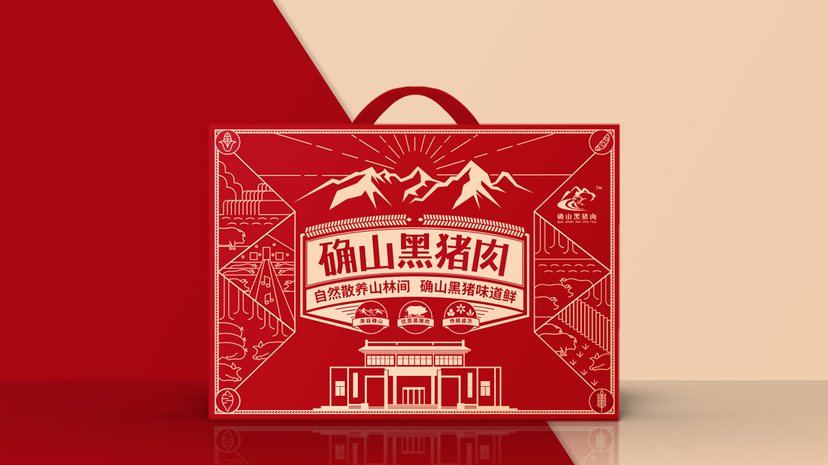 確山黑豬肉，比普通豬肉貴5倍，他是如何做到的？