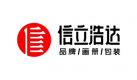昭君橘醋酒，一品千年美——亞文化與土老憨橘醋酒的品牌營(yíng)銷(xiāo)思考