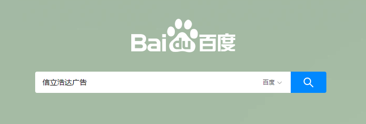信立浩達，武漢品牌設(shè)計，武漢包裝設(shè)計，武漢農(nóng)產(chǎn)品包裝設(shè)計