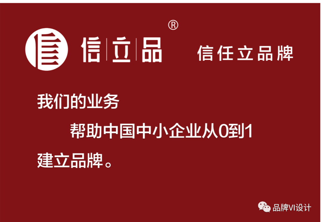 業(yè)務